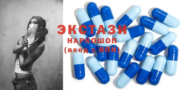 кокаин колумбия Покров