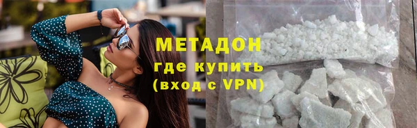 СК Покачи
