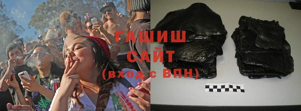 кокаин колумбия Покров