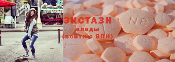 кокаин колумбия Покров