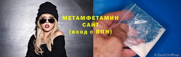 прущая мука Абдулино
