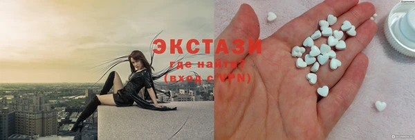 прущая мука Абдулино