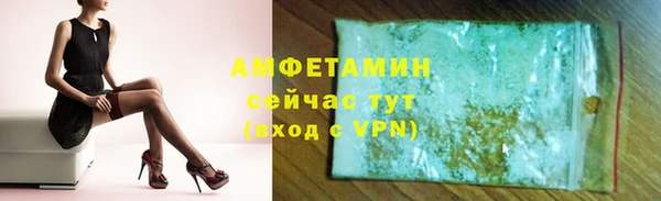 СК Покачи