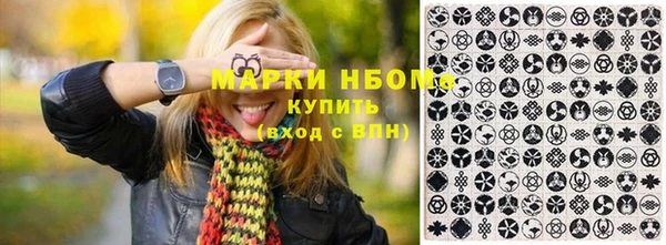 СК Покачи