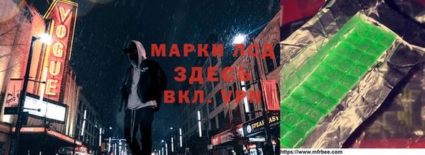 кокаин колумбия Покров