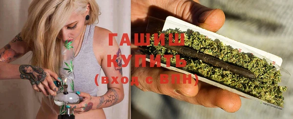 прущая мука Абдулино