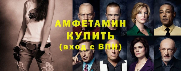 кокаин колумбия Покров