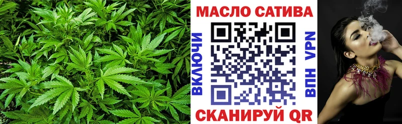 darknet какой сайт  Усмань  ТГК вейп 